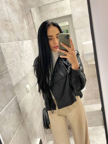Арина