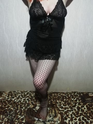 Марина